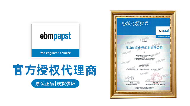 進口冷卻塔軸流風(fēng)機品牌